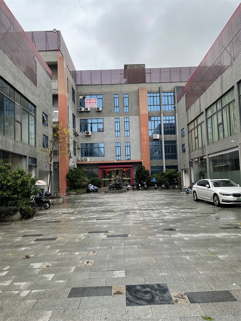 China Guangzhou Vita Industrial Manufacturing Co., Ltd. company profile