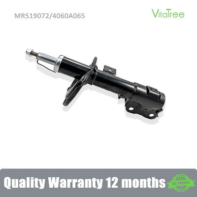 4060A307 4060A065 MR519072 Automotive Shock Absorber For MITSUBISHI LANCER VIII 1.5