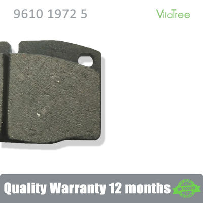 961019725 96101972S 96133555S 1605731 Auto Brake Pads For OPEL ASCONA B 1.2