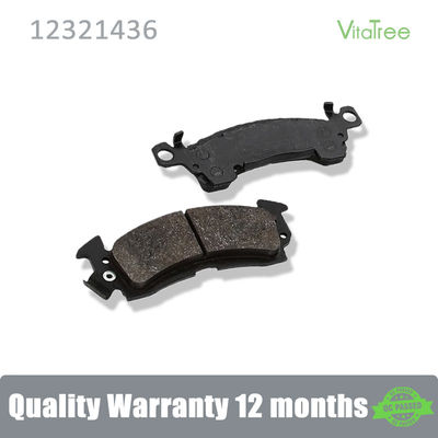 12321436 1154578 12300213 01154458 Auto Parts Brake Pads For CHEVROLET ASTRO Box 4.3
