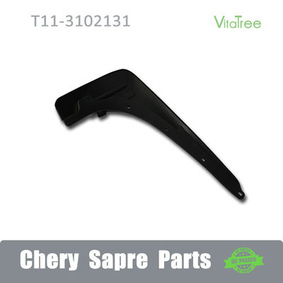 Rear Wheel Trim Panel T11-3102132 T11-3102131 For Chery Tiggo 3