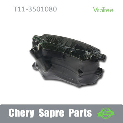 Front Rear Brake  Pads T11-3501080 T11-3502080 T113AH3502080 For Chery Tiggo 3