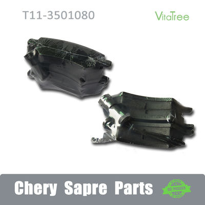 Front Rear Brake  Pads T11-3501080 T11-3502080 T113AH3502080 For Chery Tiggo 3