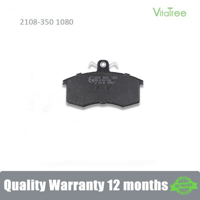 2108-3501080  2108-3501089 2108-3501090 Brake Pad For LADA 112 2112 1.5 16V