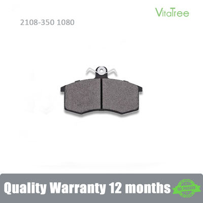 2108-3501080  2108-3501089 2108-3501090 Brake Pad For LADA 112 2112 1.5 16V