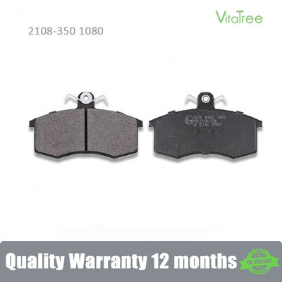 2108-3501080  2108-3501089 2108-3501090 Brake Pad For LADA 112 2112 1.5 16V