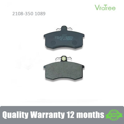 2108-3501089 2108-3501080 2108-3501090 Brake Pad For LADA 112 2112 1.5 16V