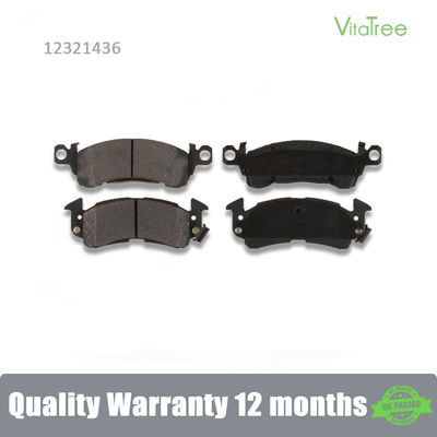 12321436 1154578 12300213 01154458 Brake Pad For CHEVROLET ASTRO Bus 4.3