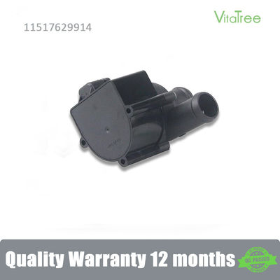 11517629914 Electronic Water Pump For BMW 7 Series Compatible With Rolls-Royce Gusto Phantom