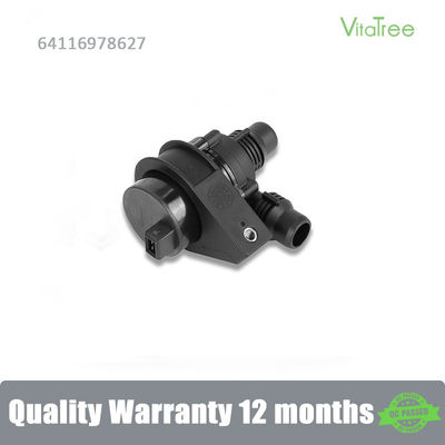 64116978627 64116951549 Electronic Water Pump For BMW X6 (E71, E72) xDrive30d