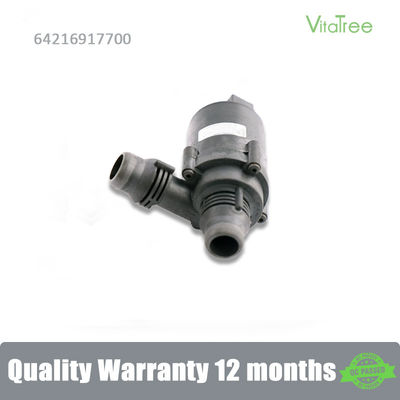 64216917700 64116903350 64116904496 Water Pump For BMW 7 (E65. E66,E67) 730i,Li