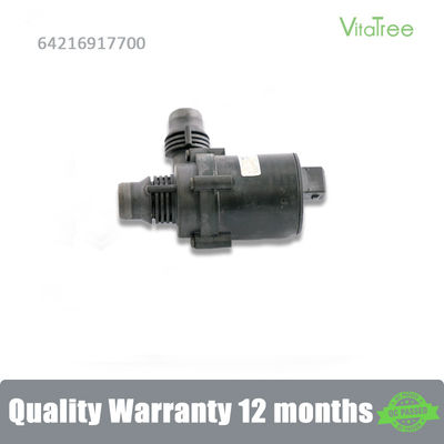 64216917700 64116903350 64116904496 Water Pump For BMW 7 (E65. E66,E67) 730i,Li