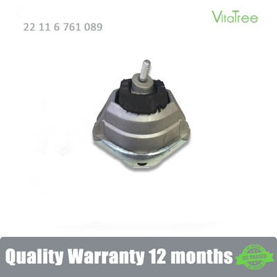 22116761089 6761089 Engine Mount For BMW 5 Touring E61 525 i xDrive
