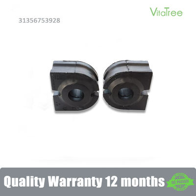 31356753928 31356761591 31356763267 Engine Mount For BMW 7 E65, E66, E67 730 Ld