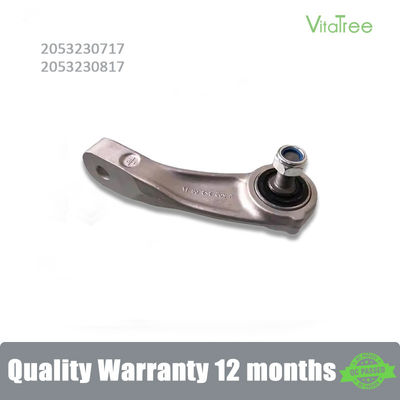 2053230717 A2053230717 Στήριξη κινητήρα Για BENZ C-CLASS Coupé (C205) C 200