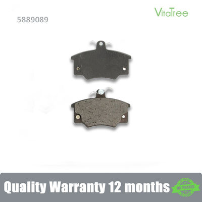 5889089 0792589 5892309 5892310 5892312 Brake Pad For FIAT PANDA