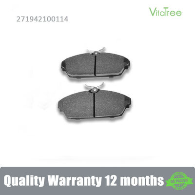271942100114 271942100115 TT0029999 Braking Pad For TATA SAFARI  2.0