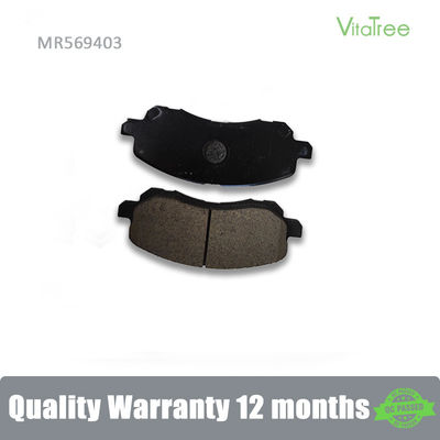 MR569403 5191217AA 5191229AA 5191244AA Braking Pad For CITROEN C4 AIRCROSS 1.6