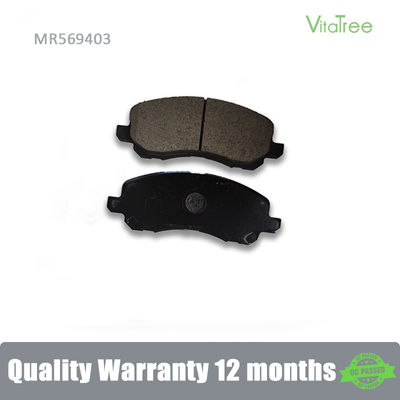 MR569403 5191217AA 5191229AA 5191244AA Braking Pad For CITROEN C4 AIRCROSS 1.6