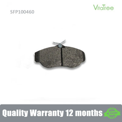 SFP100460 SFP000210 SFP100480 STC1880 Braking Pad For LAND ROVER RANGE ROVER