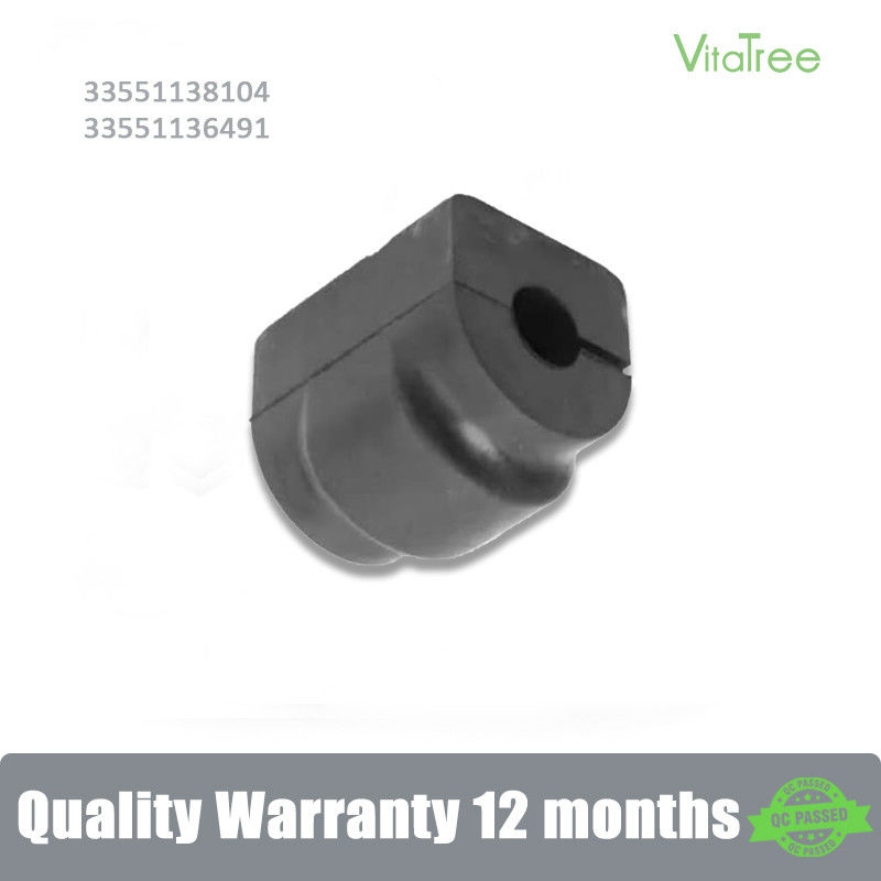 33551138104 33551136491 1136491 1138104 Engine Mount For BMW 5 Touring E34 525 Ix